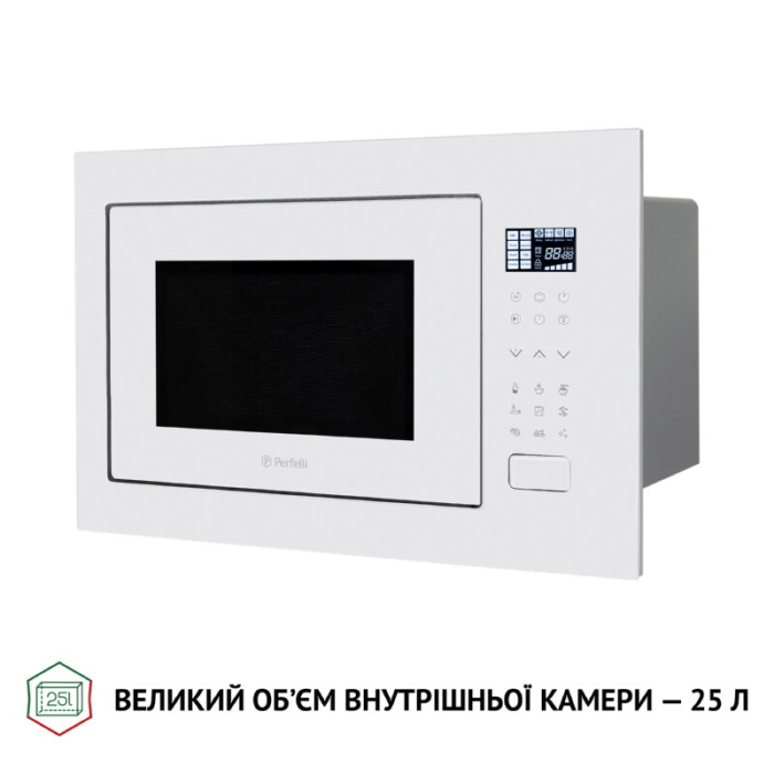 Повновбудована мікрохвильова піч PERFELLI BM 255S GLW