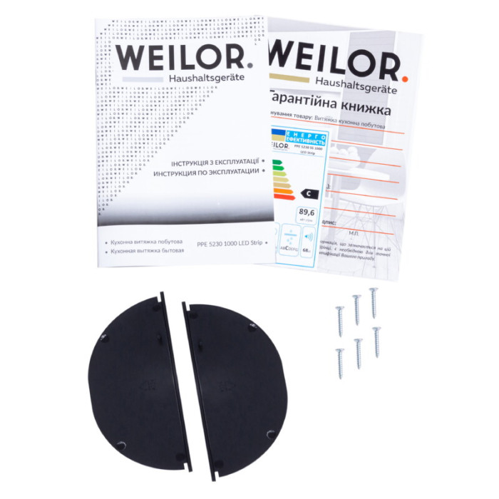 Витяжка повновбудована WEILOR PPE 5230 SS 1000 LED Strip