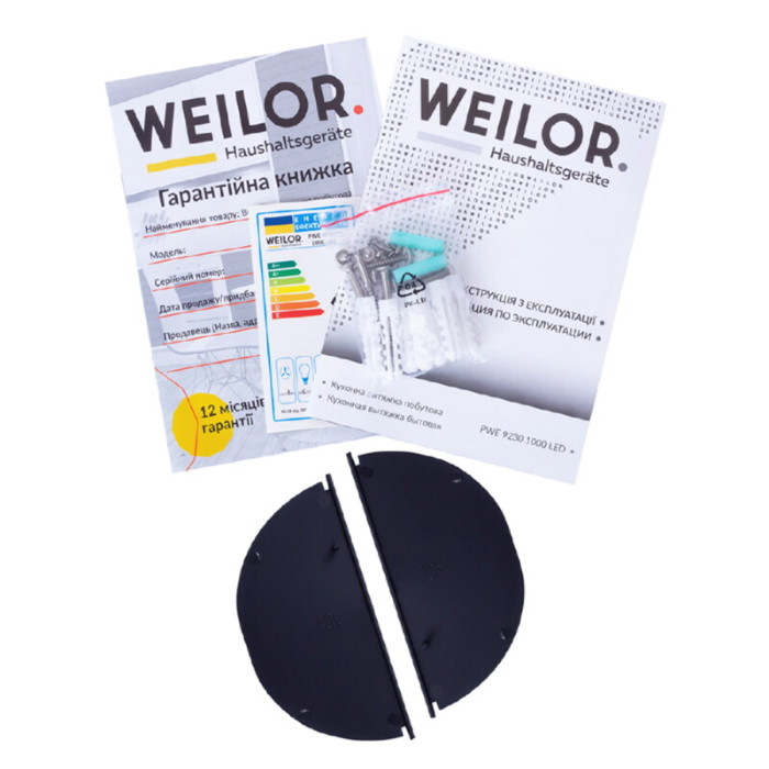 Витяжка декоративна Т-подібна WEILOR PWE 9230 SS 1000 LED