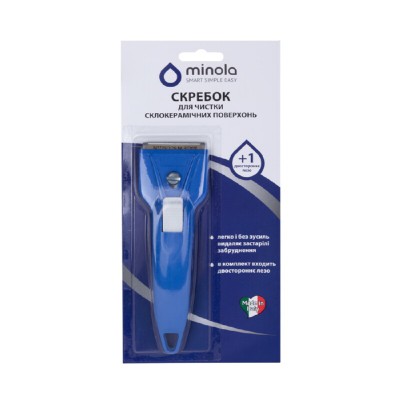 Скребок для чистки склокераміки MINOLA 001