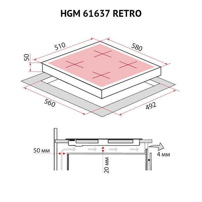 Варильна поверхня на металі PERFELLI HGM 61637 WH RETRO