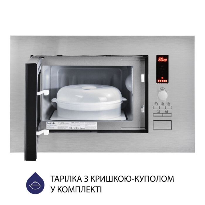 Вбудована мікрохвильова піч MINOLA BWO 2022 SS