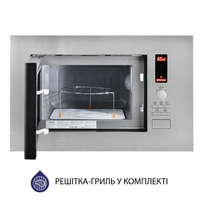 Вбудована мікрохвильова піч MINOLA BWO 2022 SS
