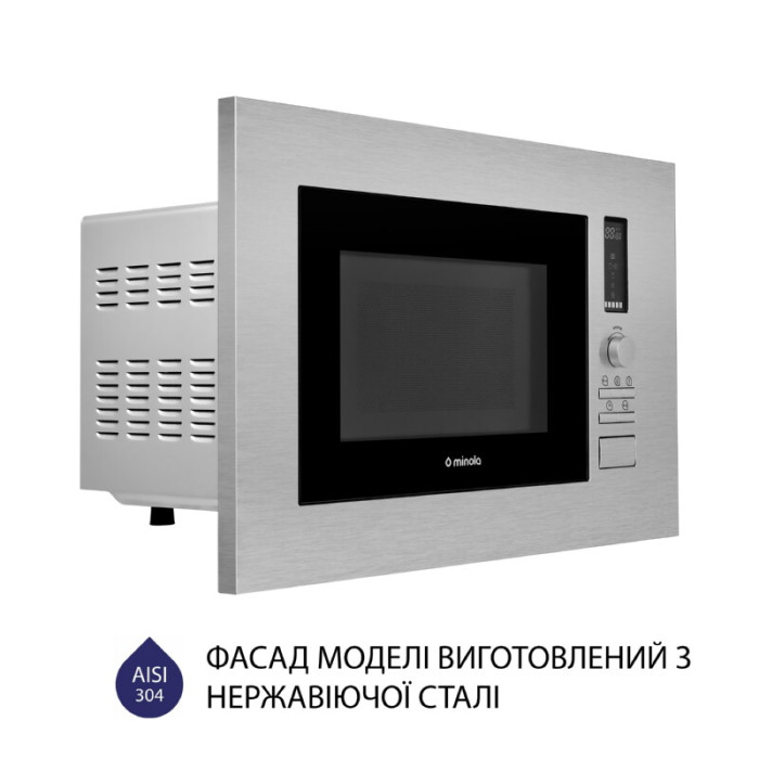 Вбудована мікрохвильова піч MINOLA BWO 2022 SS