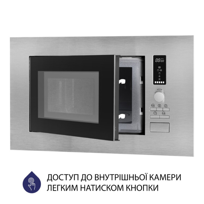Вбудована мікрохвильова піч MINOLA BWO 2022 SS
