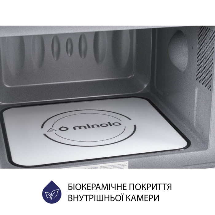 Вбудована мікрохвильова піч MINOLA BWO 2022 SS