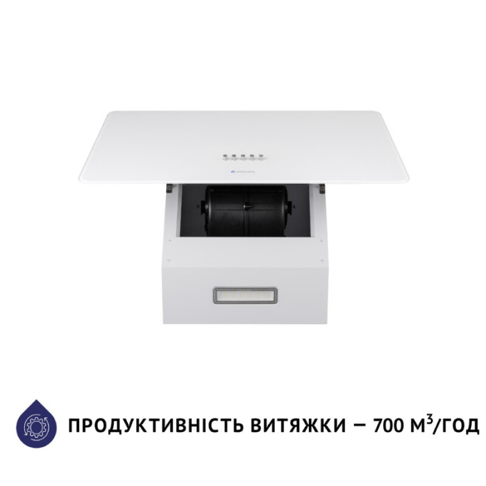 Витяжка декоративна похила MINOLA HDN 5224 WH 700 LED