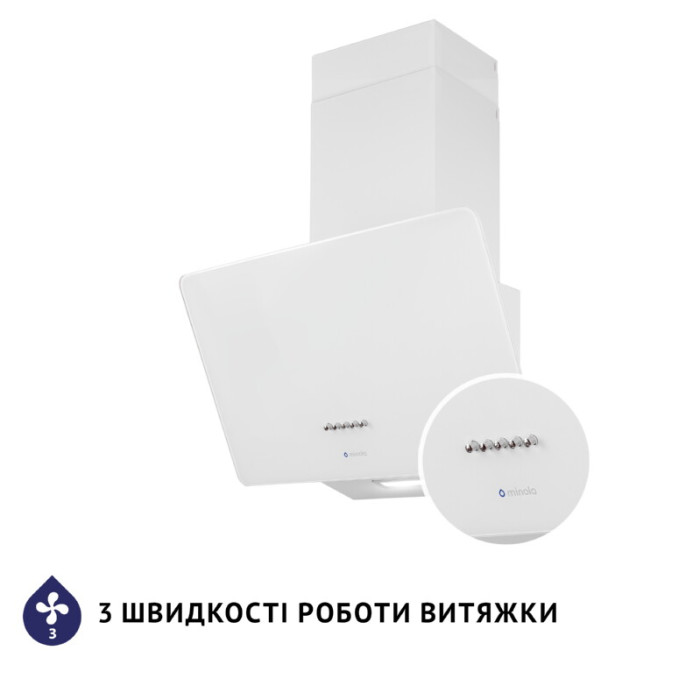 Витяжка декоративна похила MINOLA HDN 5224 WH 700 LED
