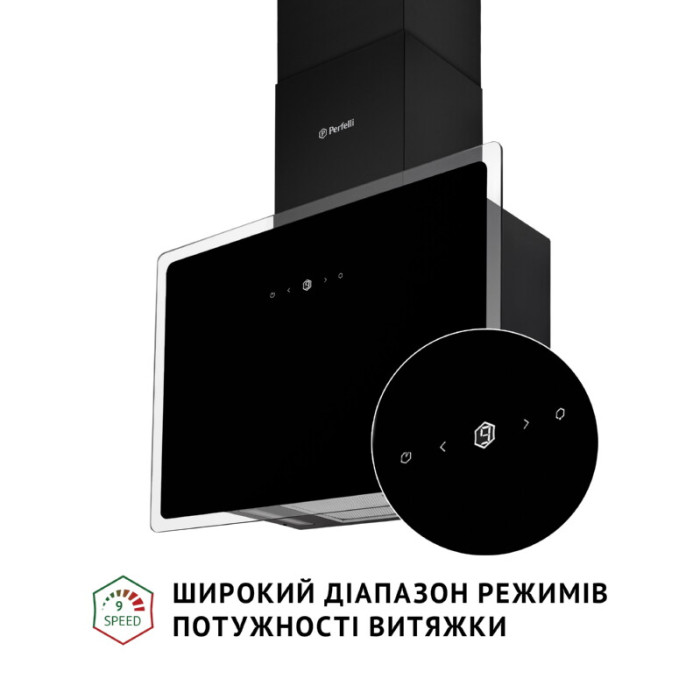 Витяжка декоративна похила PERFELLI RIVA NERO