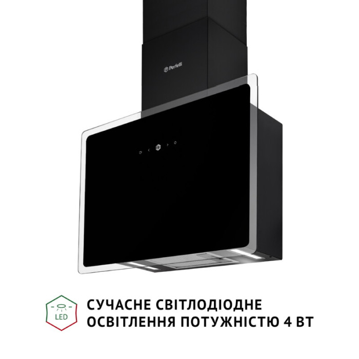 Витяжка декоративна похила PERFELLI RIVA NERO