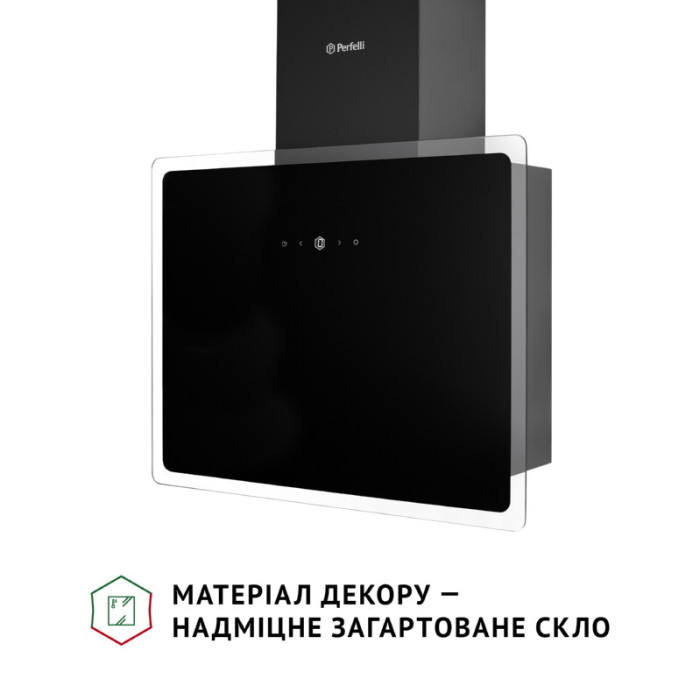 Витяжка декоративна похила PERFELLI RIVA NERO