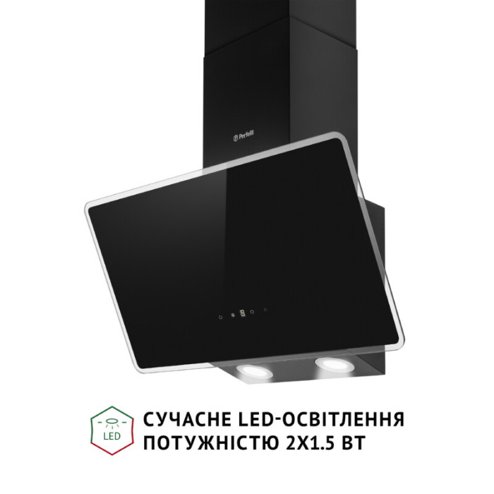 Витяжка декоративна похила PERFELLI VICCO 6HSR NERO