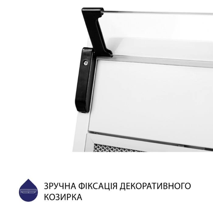 Витяжка плоска MINOLA HPL 614 WH