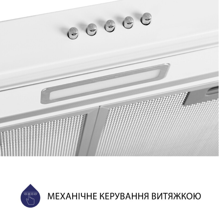 Витяжка плоска MINOLA HPL 614 WH