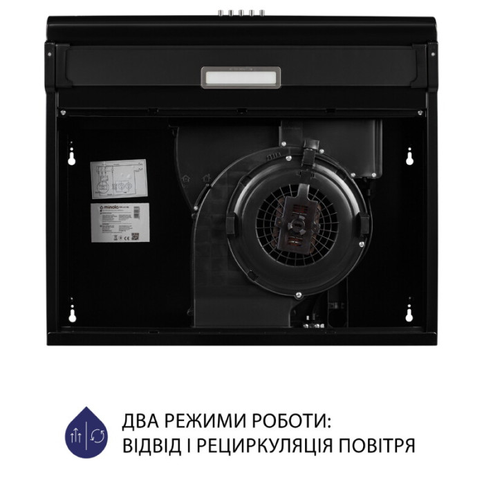 Витяжка плоска MINOLA HPL 615 BL