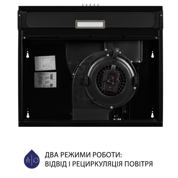 Витяжка плоска MINOLA HPL 514 BL