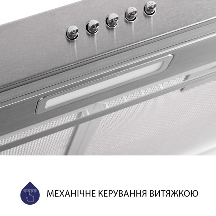 Витяжка плоска MINOLA HPL 517 I