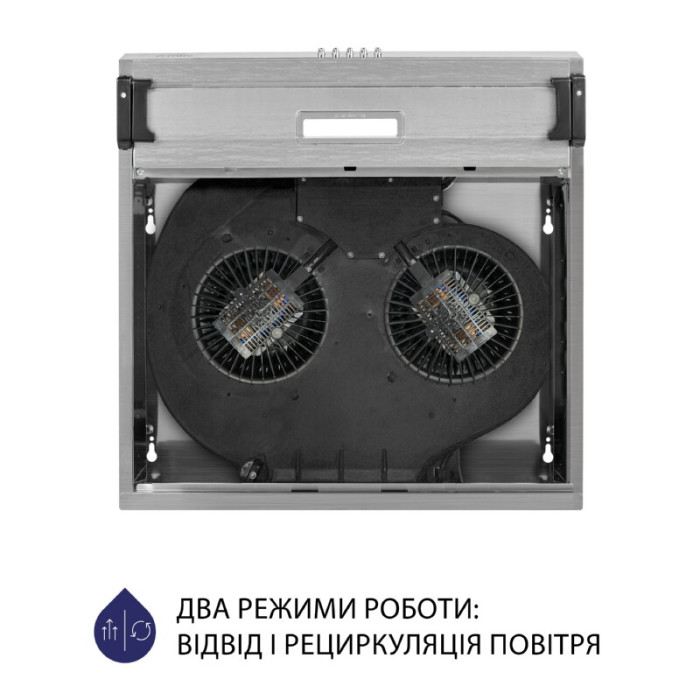 Витяжка плоска MINOLA HPL 517 I
