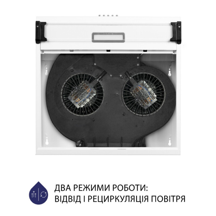 Витяжка плоска MINOLA HPL 517 WH