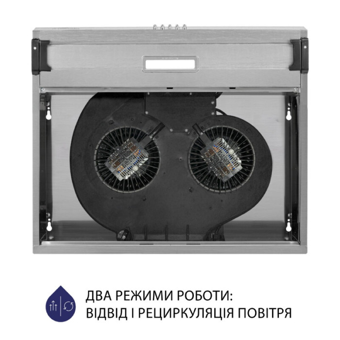 Витяжка плоска MINOLA HPL 617 I