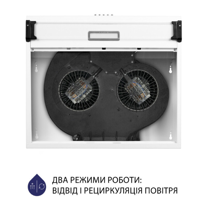 Витяжка плоска MINOLA HPL 617 WH