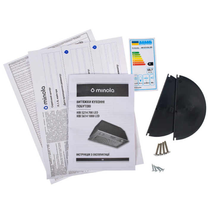 Витяжка повновбудована MINOLA HBI 5214 BL 700 LED