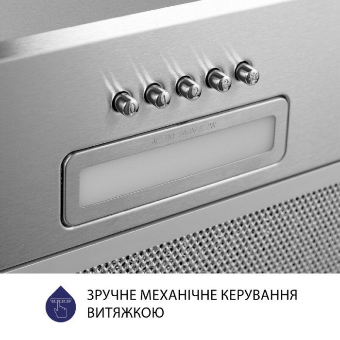 Витяжка повновбудована MINOLA HBI 5214 I 700 LED