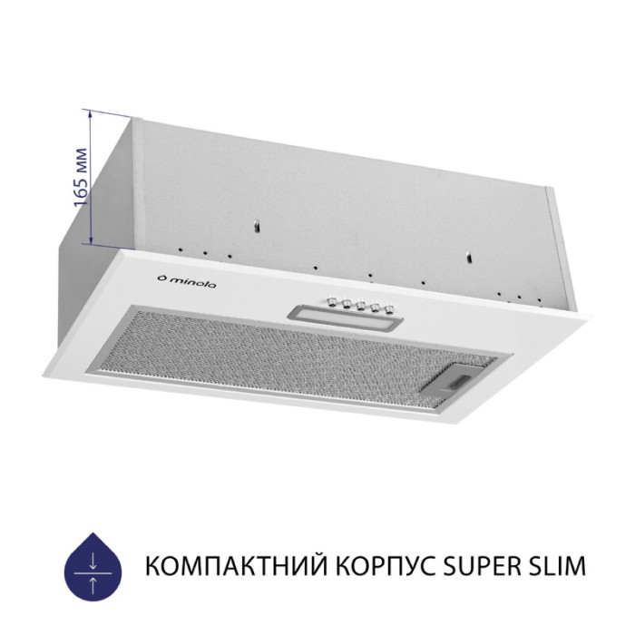 Витяжка повновбудована MINOLA HBI 5214 WH 700 LED