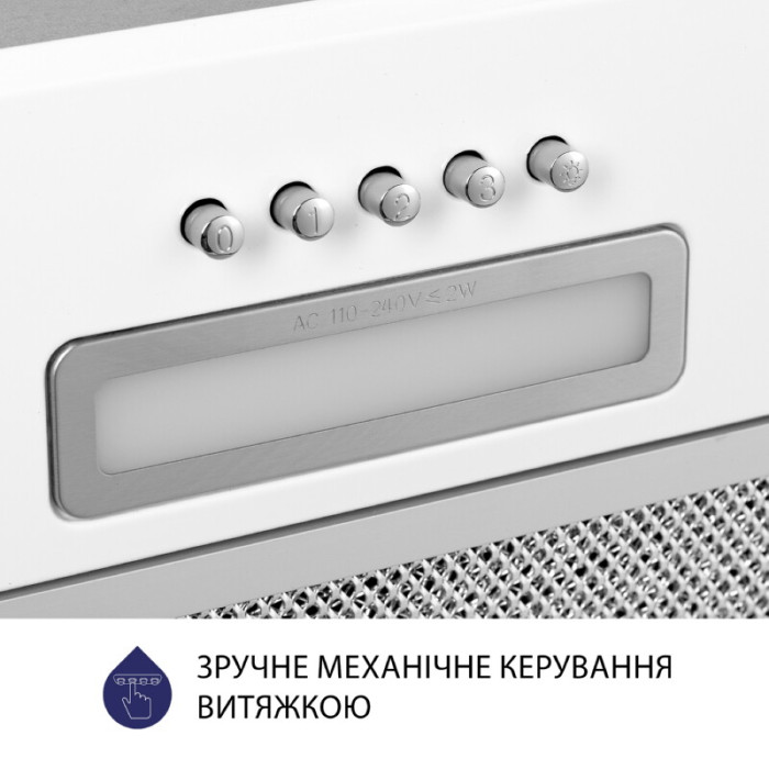 Витяжка повновбудована MINOLA HBI 5214 WH 700 LED