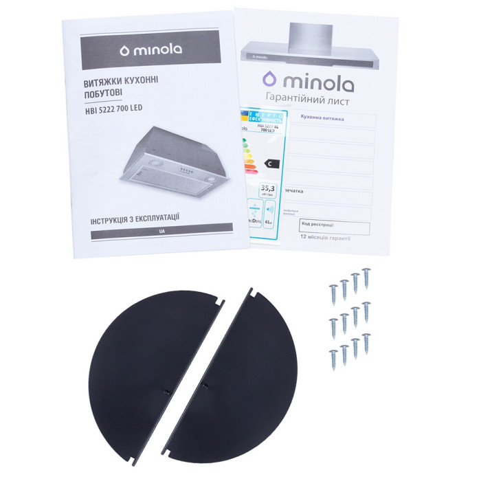 Витяжка повновбудована MINOLA HBI 5222 BL 700 LED