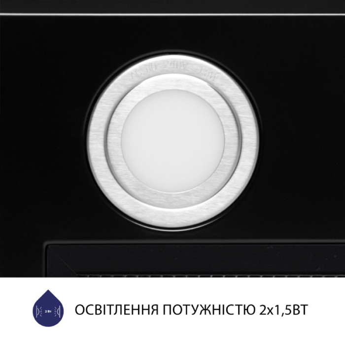 Витяжка повновбудована MINOLA HBI 5222 BLF 700 LED