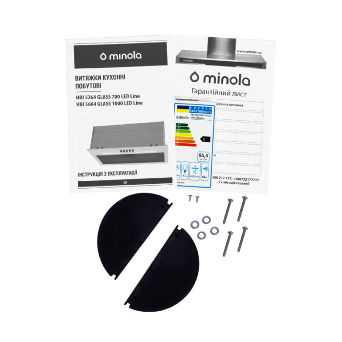 Витяжка повновбудована MINOLA HBI 5664 WH GLASS 1000 LED Line