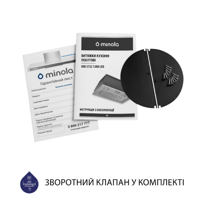 Витяжка повновбудована MINOLA HBI 5722 BL 1200 LED