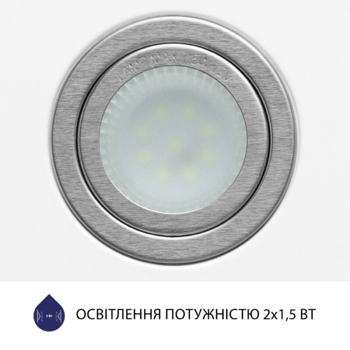 Витяжка повновбудована MINOLA HBI 5722 WH 1200 LED