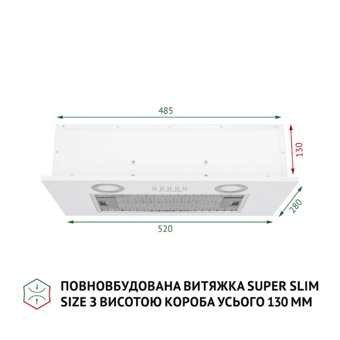 Витяжка повновбудована PERFELLI BI 5252 WH 700 LED