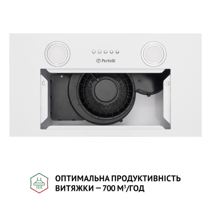 Витяжка повновбудована PERFELLI BI 5252 WH 700 LED