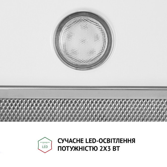 Витяжка повновбудована PERFELLI BI 6512 A 1000 W LED