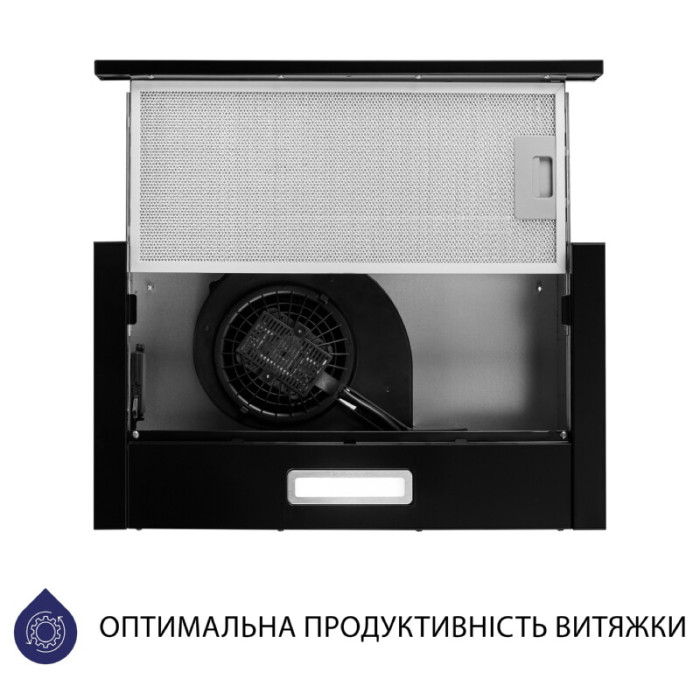 Витяжка телескопічна MINOLA HTL 514 BL LED