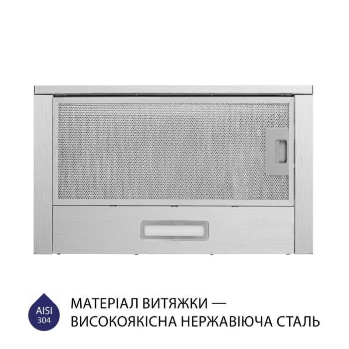 Витяжка телескопічна MINOLA HTL 514 I LED