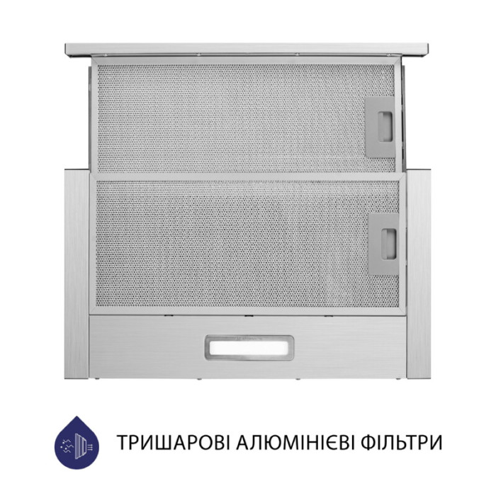 Витяжка телескопічна MINOLA HTL 514 I LED