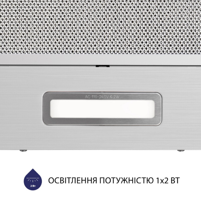 Витяжка телескопічна MINOLA HTL 514 I LED