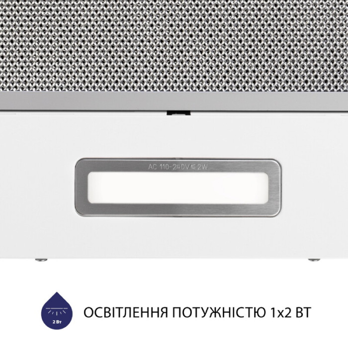 Витяжка телескопічна MINOLA HTL 514 WH LED