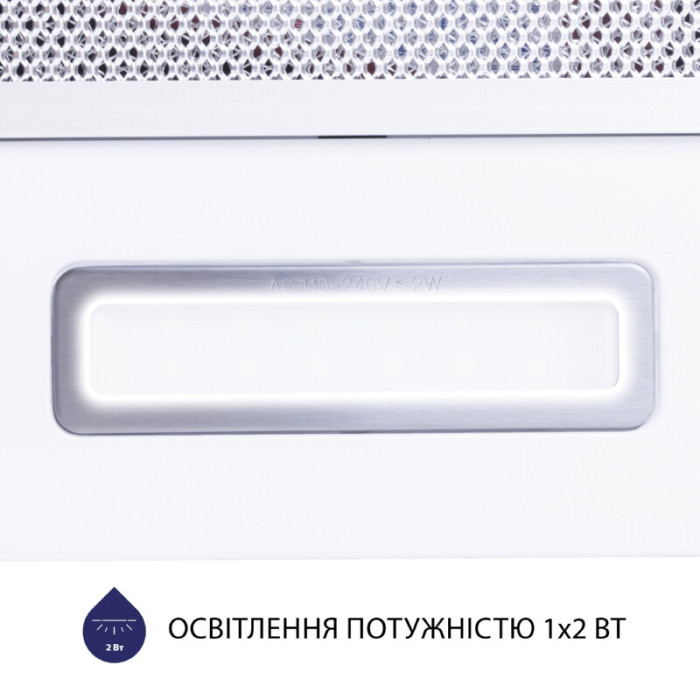 Витяжка телескопічна MINOLA HTL 5614 WH 1000 LED