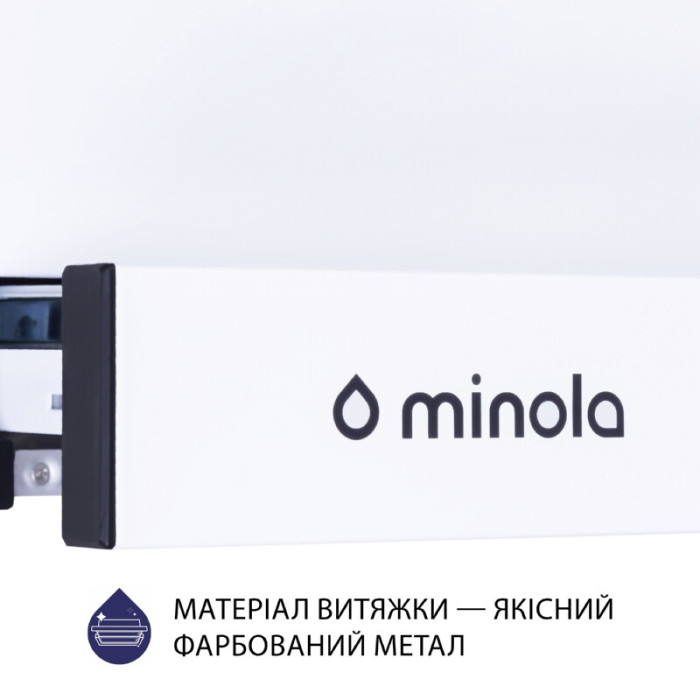 Витяжка телескопічна MINOLA HTL 5614 WH 1000 LED