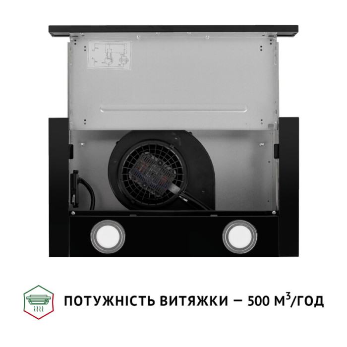 Витяжка телескопічна PERFELLI TL 502 BL LED