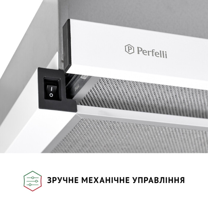 Витяжка телескопічна PERFELLI TL 502 WH LED