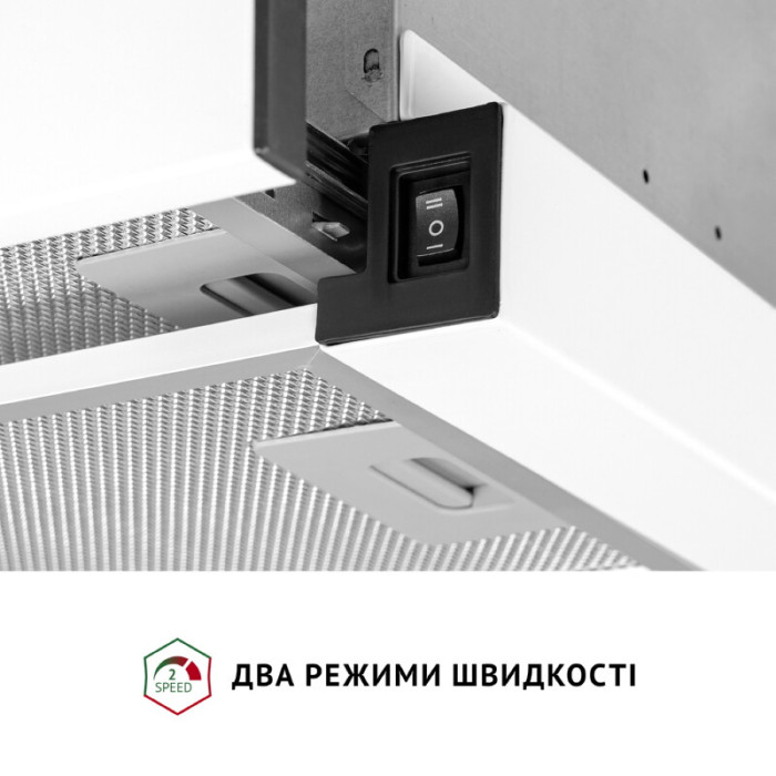 Витяжка телескопічна PERFELLI TL 502 WH LED