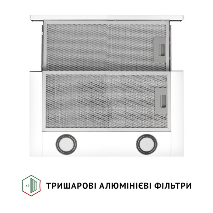 Витяжка телескопічна PERFELLI TL 502 WH LED