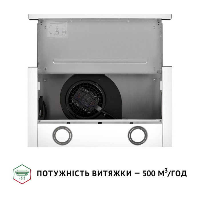 Витяжка телескопічна PERFELLI TL 502 WH LED
