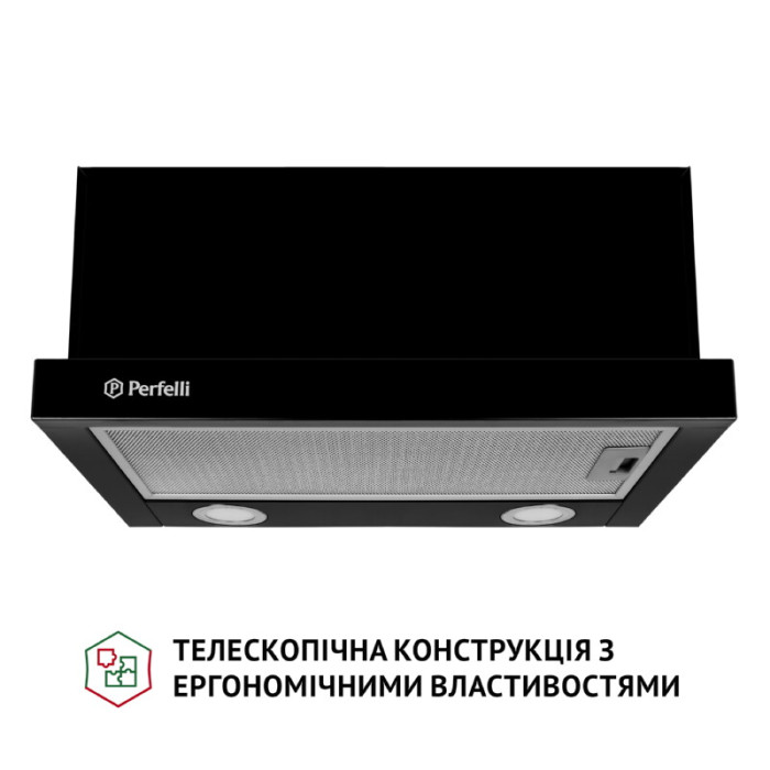 Витяжка телескопічна PERFELLI TL 5212 BL 700 LED